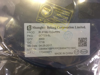 BL9198-15BAPRN